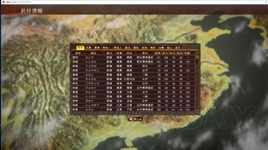 ������־13������ǿ�桷190��籾���������淨�ĵ�