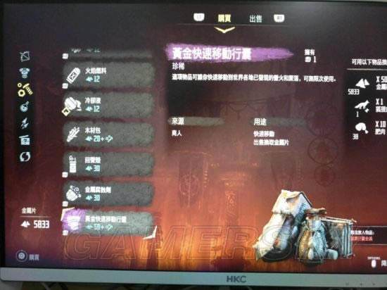 ����ƽ������ʱ�֡�ˢǮ�����ϼ�������Ƭͼ�Ĺ���