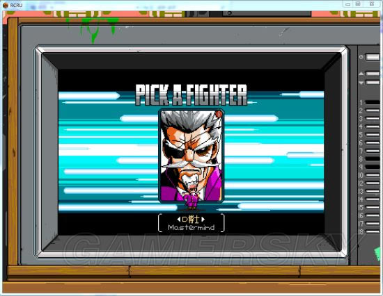 ����Ѫ����������硷ʹ����ѡNPC������Ϸ����ͼ�Ĺ���