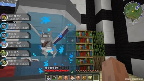 《我的世界》神奇宝贝神兽捕捉方法