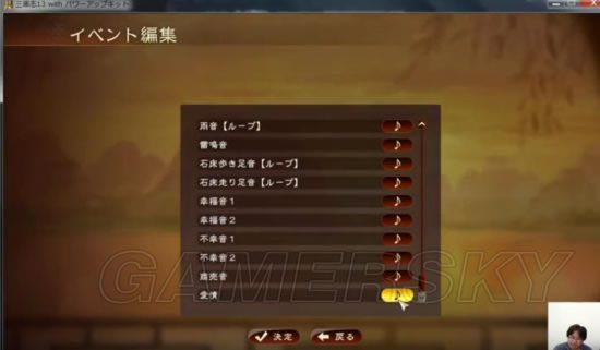 ������־13������ǿ�桷3��6�ո�������ͼ�����