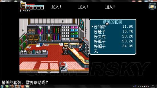 ����Ѫ����������硷����Ҫ����ʵ�ͼ�����