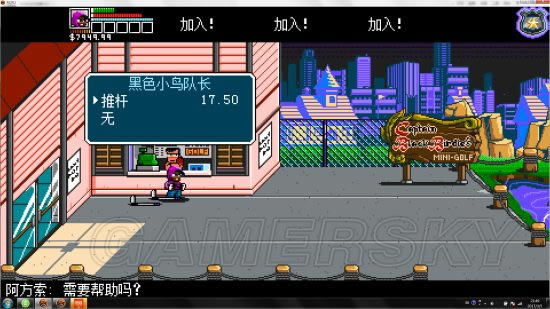 ����Ѫ����������硷����Ҫ����ʵ�ͼ�����