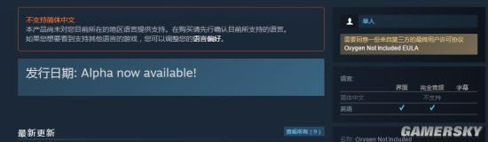 ��ȱ����Steam���򷽷�ͼ�Ĺ���