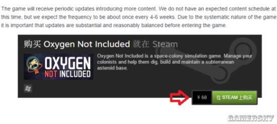 ��ȱ����Steam���򷽷�ͼ�Ĺ���