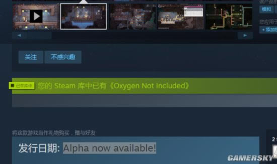 ��ȱ����Steam���򷽷�ͼ�Ĺ���