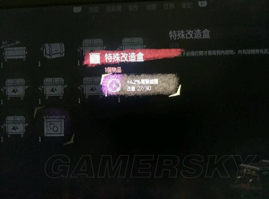 ����ƽ������ʱ�֡���ɫ����п��ٻ�÷���