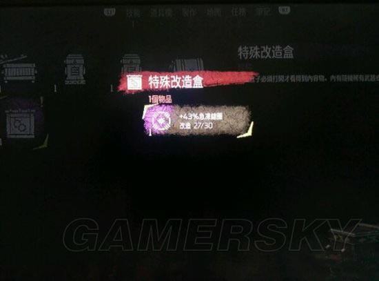 ����ƽ������ʱ�֡���ɫ����п��ٻ�÷���