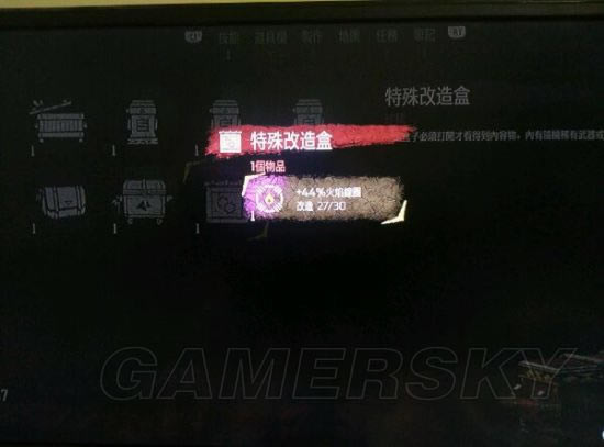 ����ƽ������ʱ�֡���ɫ����п��ٻ�÷���