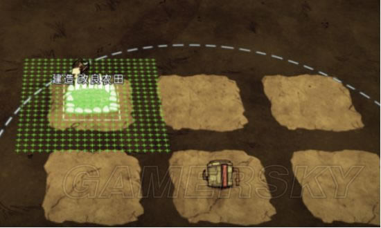 《饥荒》五灭火器基地布局建造图文攻略