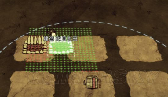 《饥荒》五灭火器基地布局建造图文攻略