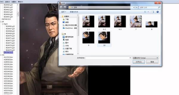 ������־13������ǿ�桷ͷ���벽�跽��