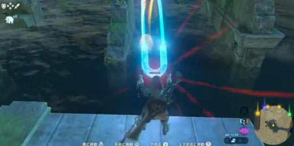 �������ﴫ˵��Ұ��Ϣ��ˮ֮ͷ����÷���