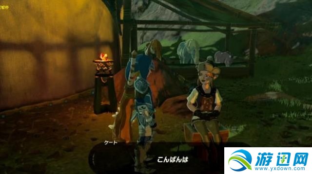 《塞尔达传说荒野气息》耐火铠甲获得方法