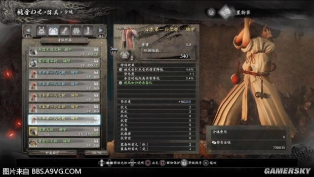 ����������������װ�����������Ƽ�ͼ�Ĺ���