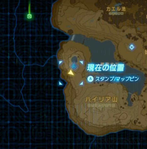 《塞尔达传说荒野气息》DLC箱子位置图文详解