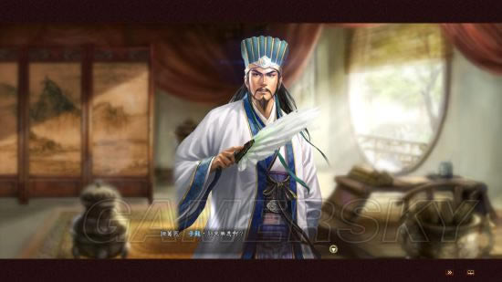 《三国志13威力加强版》出师表剧本赵云获得方法图文详解