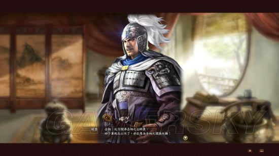 《三国志13威力加强版》出师表剧本赵云获得方法图文详解