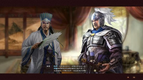 《三国志13威力加强版》出师表剧本赵云获得方法图文详解