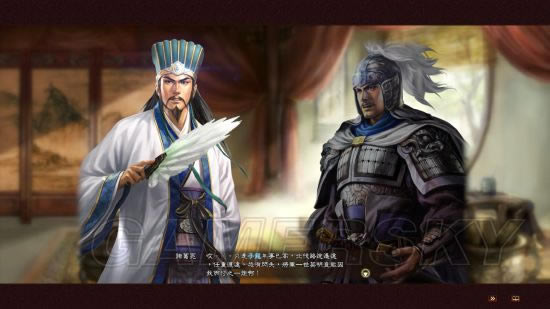 《三国志13威力加强版》出师表剧本赵云获得方法图文详解