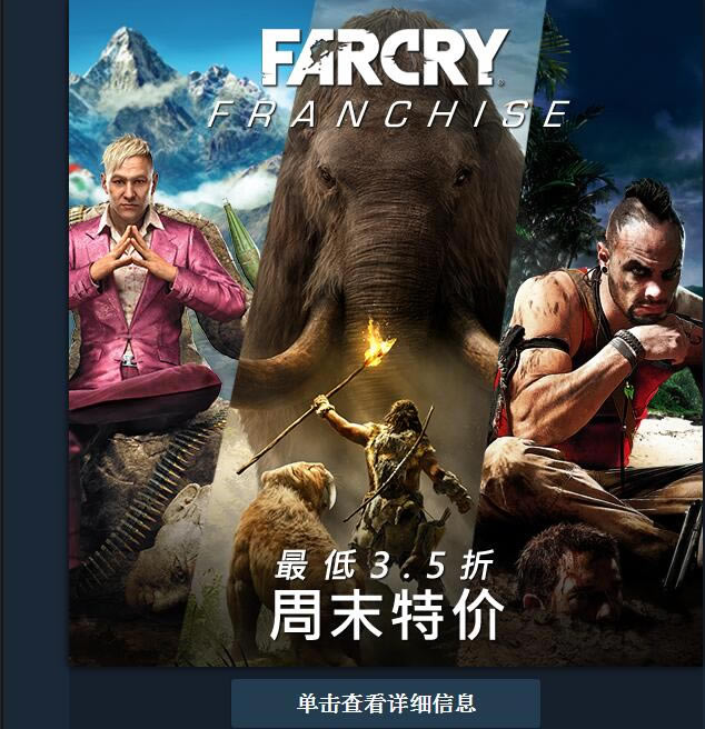 �µ�����ȫϵ��steamƽ̨���۴����