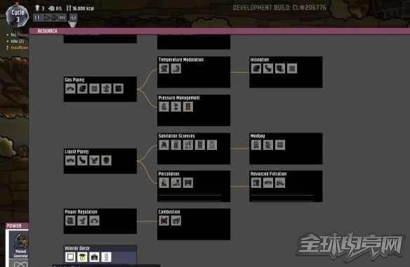 ��ȱ�����������켼�ɹ���