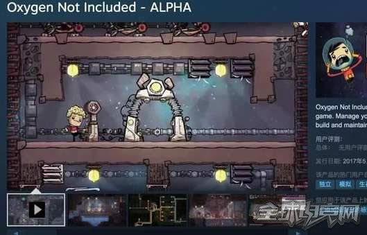 ��ȱ�����������켼�ɹ���