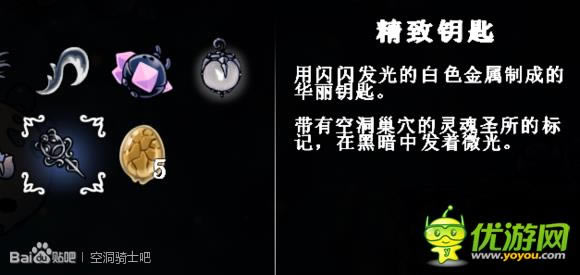 ���ն���ʿ�����µ�Կ���������