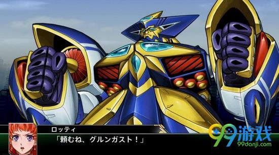 �����������˴�սv��SR�����������