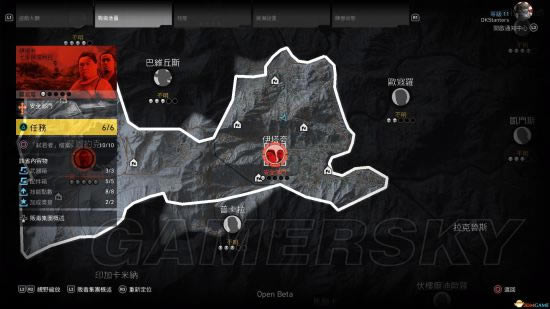 �������ж���Ұ������ϵͳ������ǹе����ͼ���ĵ�