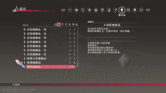 ����ս��˵��ˢװ��ͼ�Ĺ���