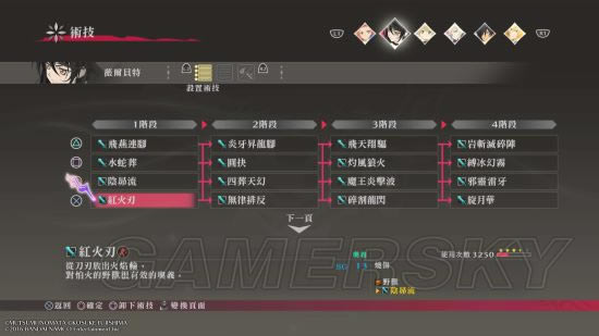 ����ս��˵��ˢװ��ͼ�Ĺ���