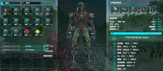 ���������������TEK��װ�����ȫ��TEKװ�׹���ͼ�����