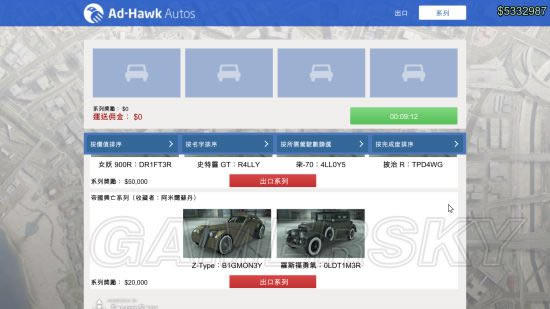 ��GTA5���ؾ�������������ͼ�Ĺ���