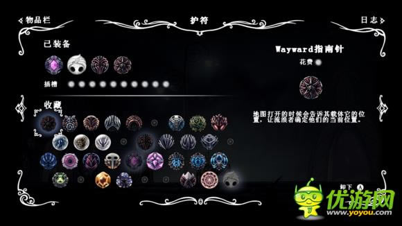 ���ն���ʿ������boss���ִ�������ͼ�����