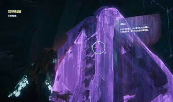 《地平线黎明时分》炼铸场覆盖指令解锁视频攻略