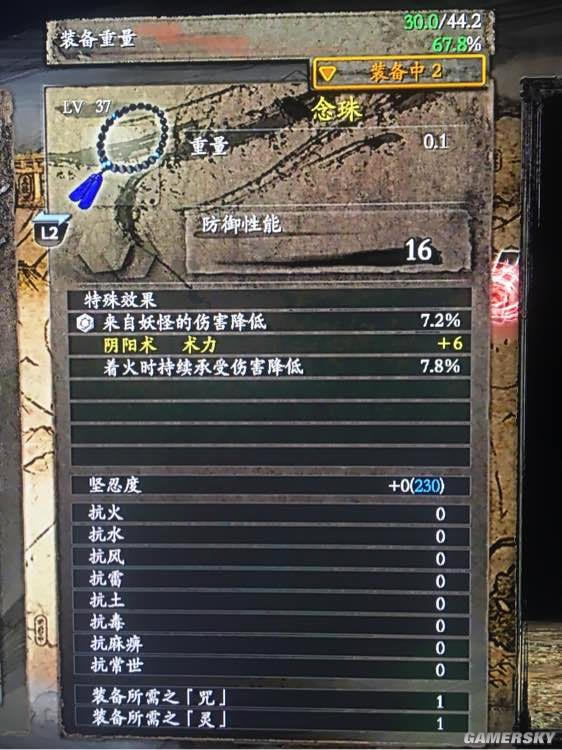 ���������ؼ������������Ƽ����ӵ㷽��ͼ�Ĺ���