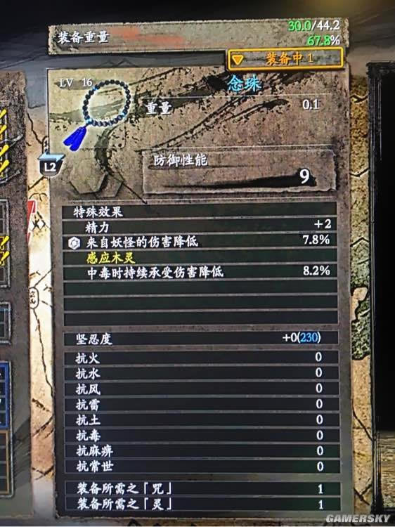 ���������ؼ������������Ƽ����ӵ㷽��ͼ�Ĺ���