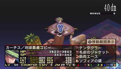 ��ħ��ս��2������BOSS���ַ���ͼ�����