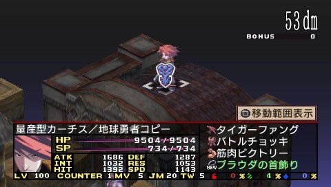 ��ħ��ս��2������BOSS���ַ���ͼ�����