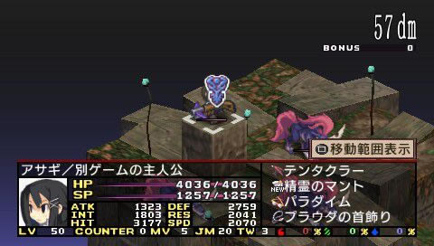 ��ħ��ս��2������BOSS���ַ���ͼ�����