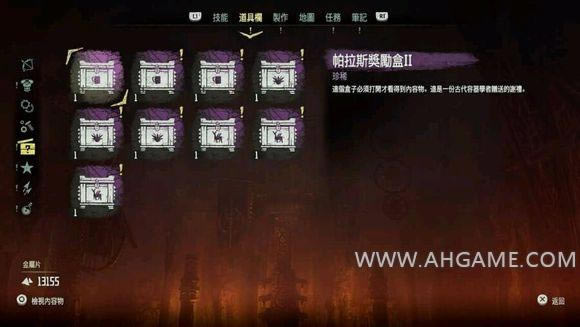 ����ƽ������ʱ�֡���ɫ�����÷���������ͼ�����