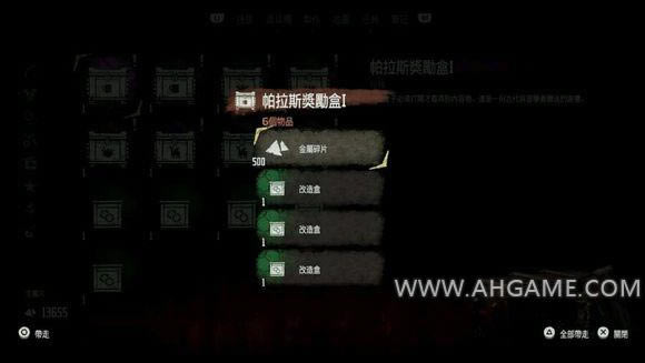 ����ƽ������ʱ�֡���ɫ�����÷���������ͼ�����