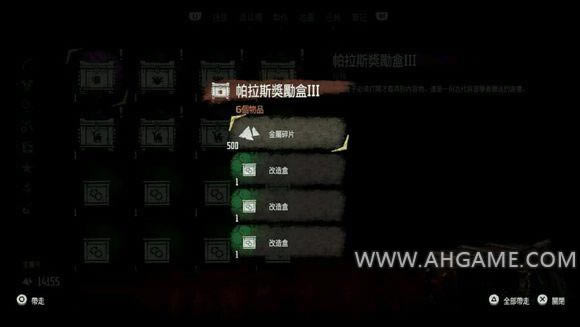 ����ƽ������ʱ�֡���ɫ�����÷���������ͼ�����