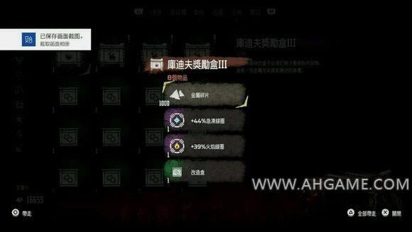 ����ƽ������ʱ�֡���ɫ�����÷���������ͼ�����