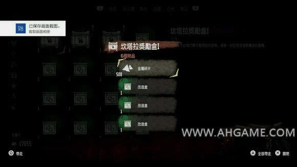 ����ƽ������ʱ�֡���ɫ�����÷���������ͼ�����