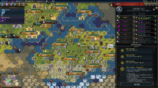 ������6���Ĵ����ǿƼ�ʤ������ͼ�����