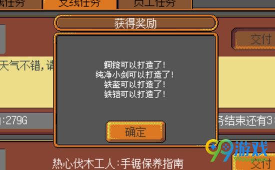 �����������ͭ���÷���