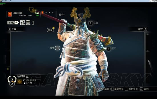 ����ҫս�꡷����װ���������ͼ�����