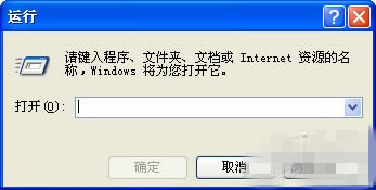 ����ԯ���⴫���֮�顷�޷�����������
